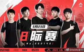 Doinb巅峰对决，塔图姆与60激战塞尔维亚队分钟，连败胜负难料！